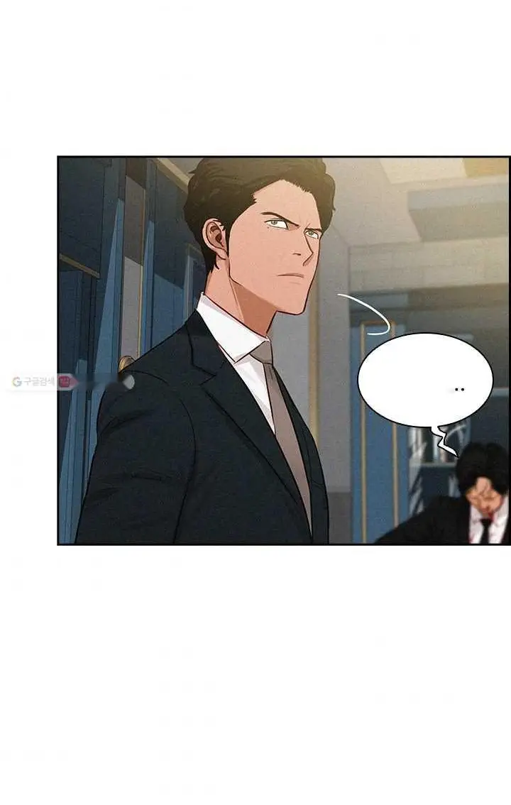 Read Lord of Money Fr Manga Online