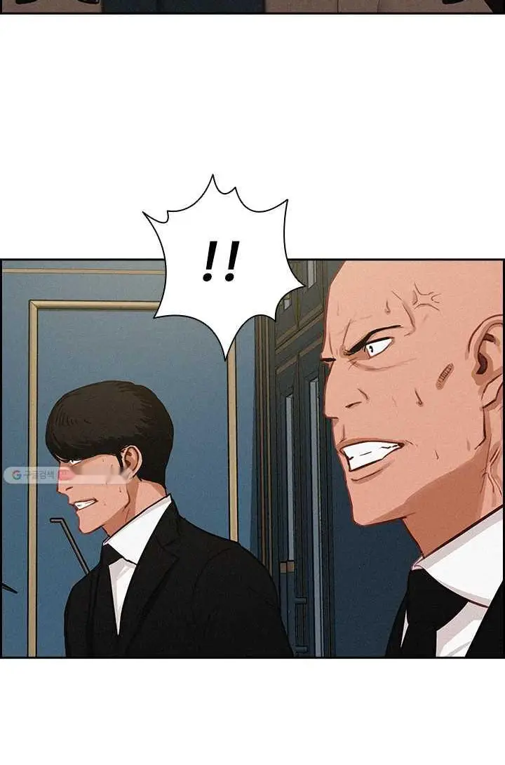 Read Lord of Money Fr Manga Online