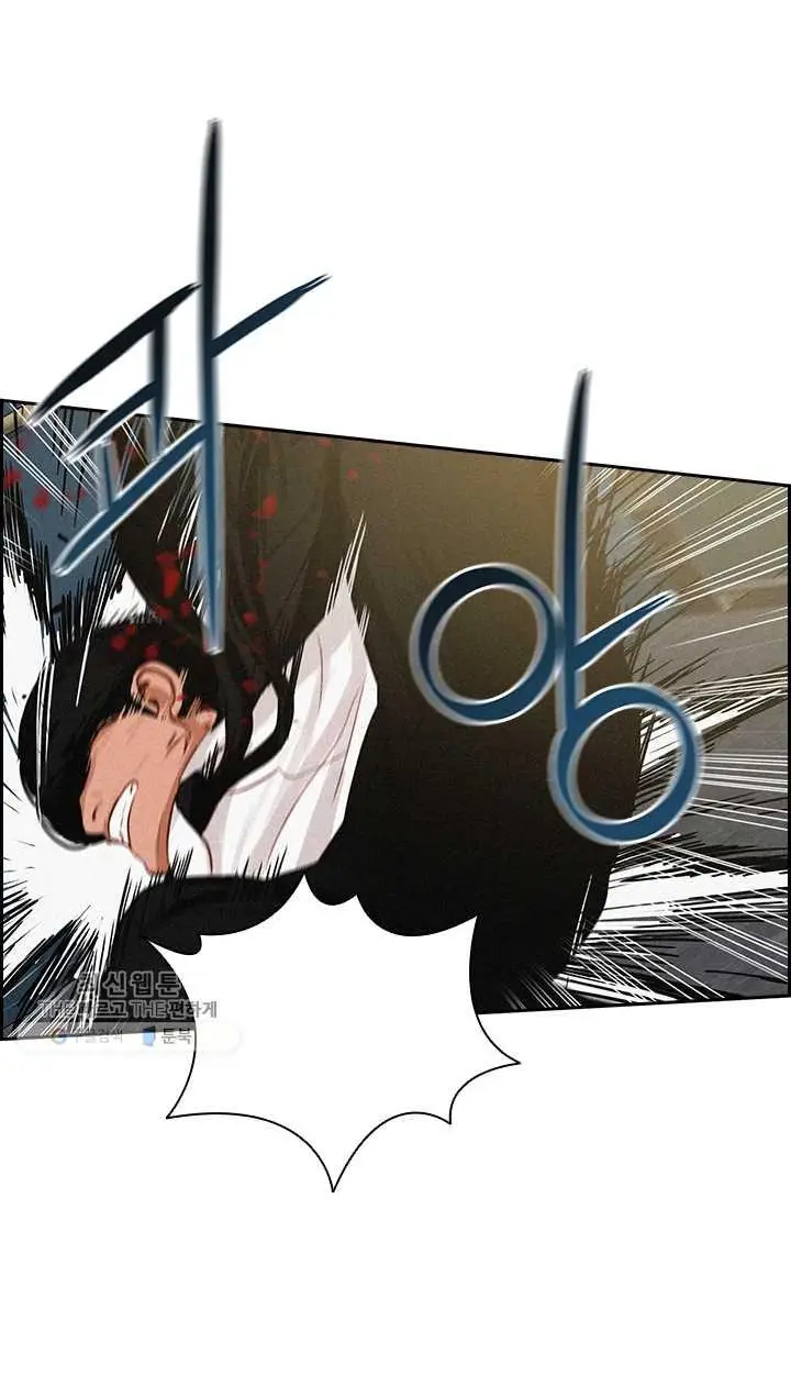 Read Lord of Money Fr Manga Online
