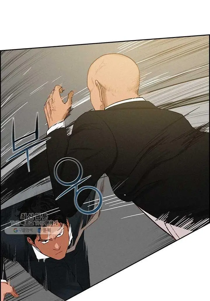 Read Lord of Money Fr Manga Online