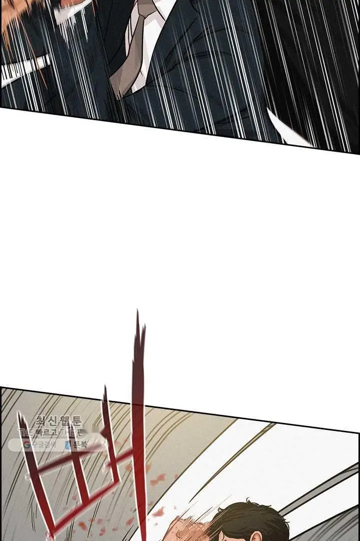 Read Lord of Money Fr Manga Online