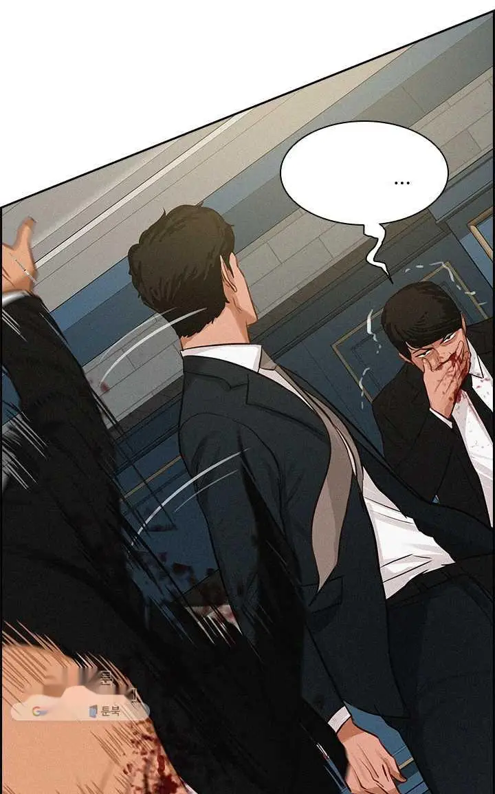 Read Lord of Money Fr Manga Online