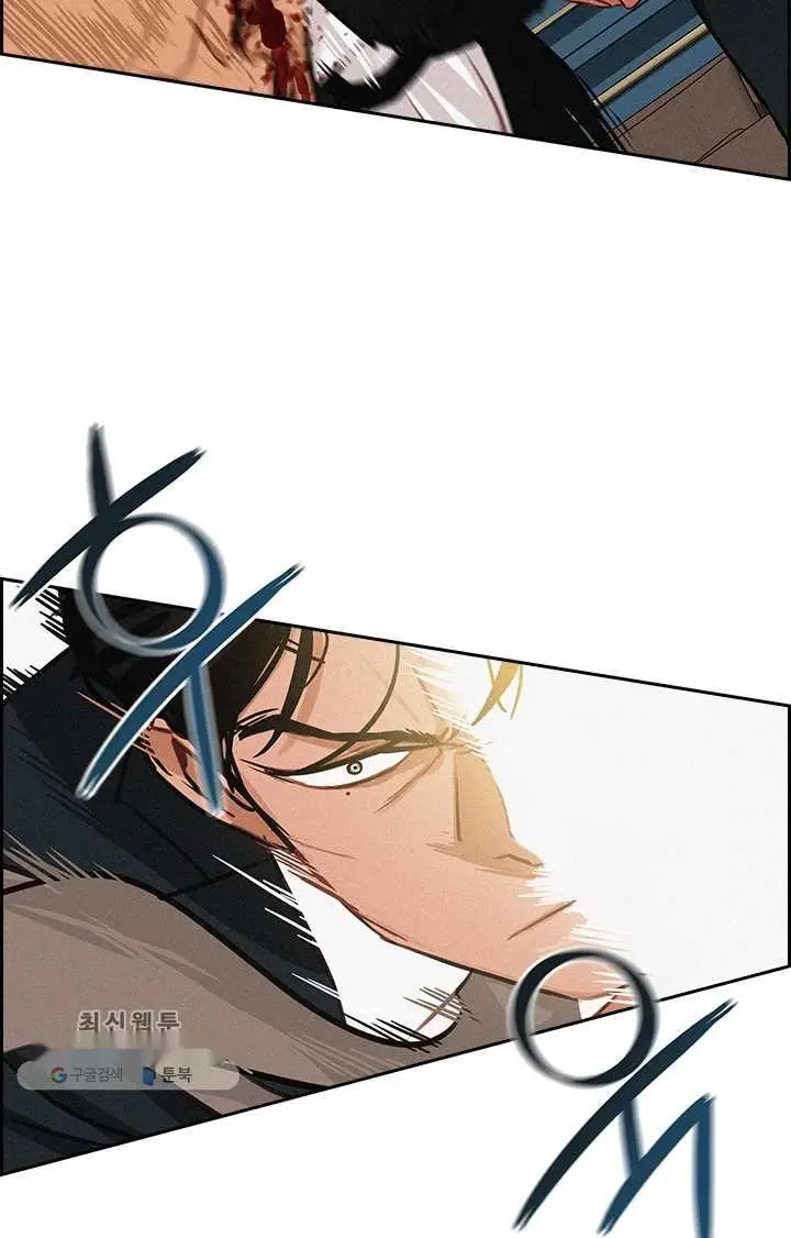 Read Lord of Money Fr Manga Online