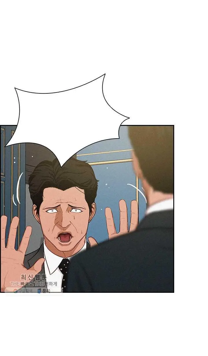 Read Lord of Money Fr Manga Online