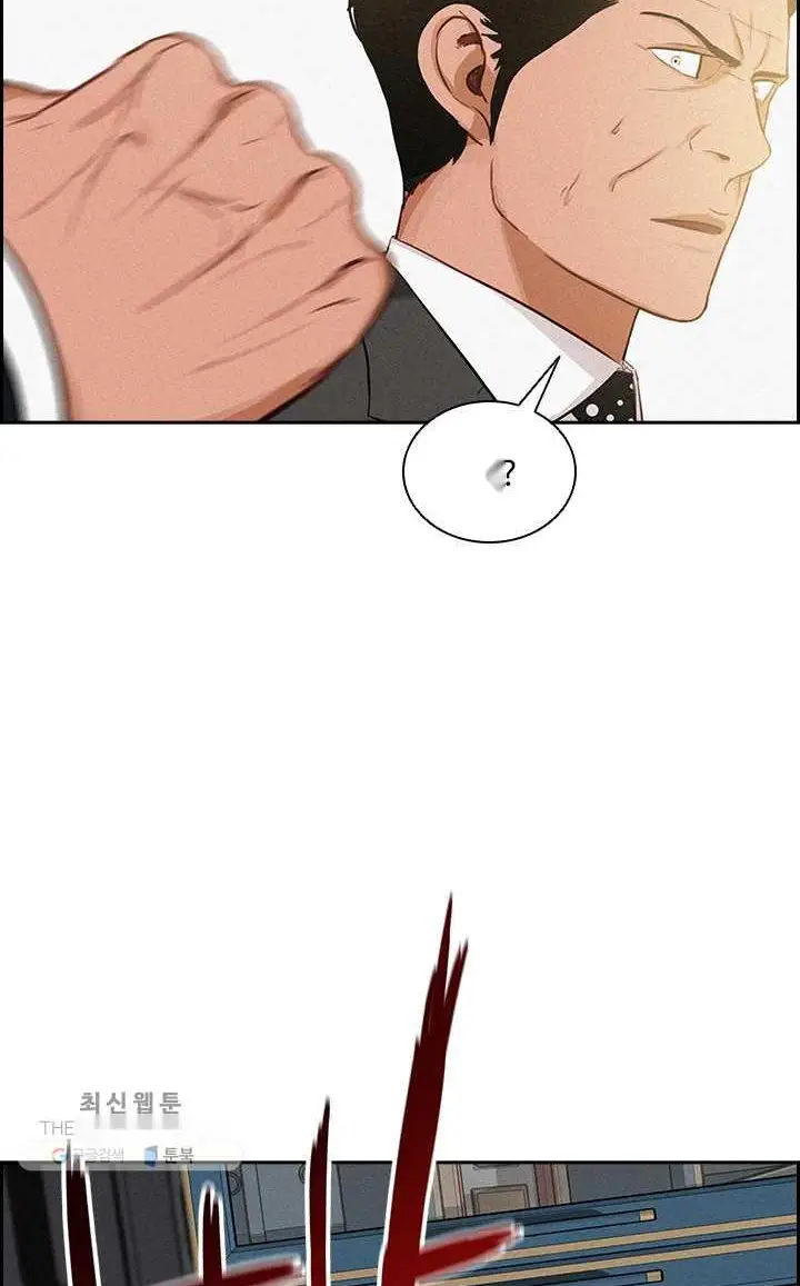 Read Lord of Money Fr Manga Online