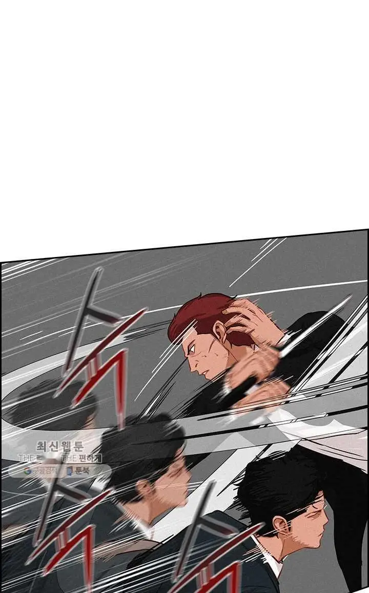 Read Lord of Money Fr Manga Online