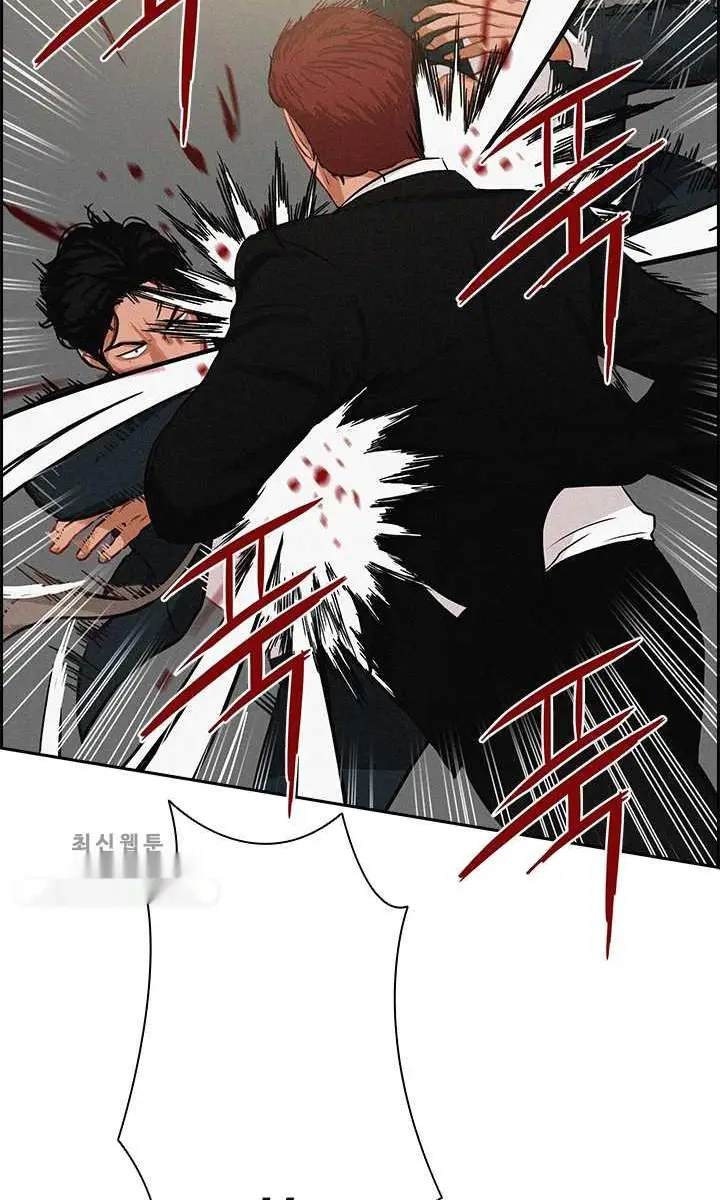 Read Lord of Money Fr Manga Online