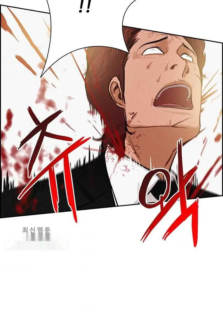 Read Lord of Money Fr Manga Online