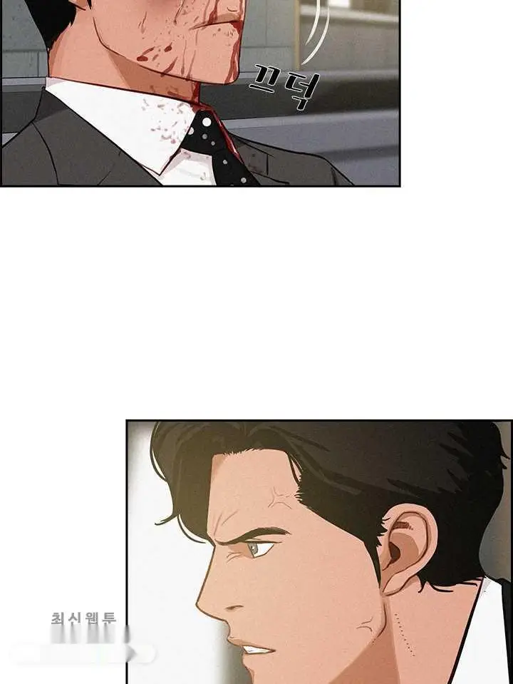 Read Lord of Money Fr Manga Online