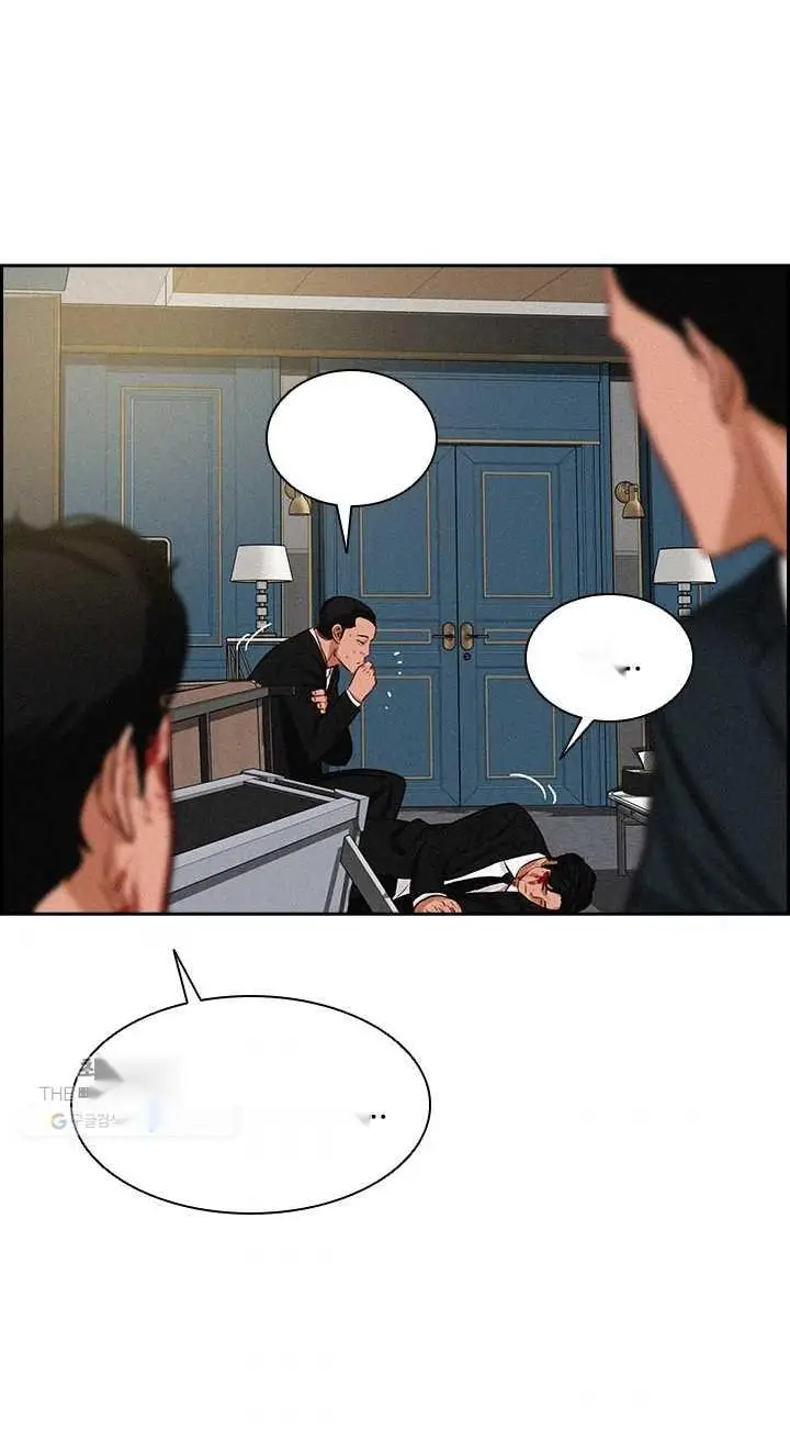 Read Lord of Money Fr Manga Online
