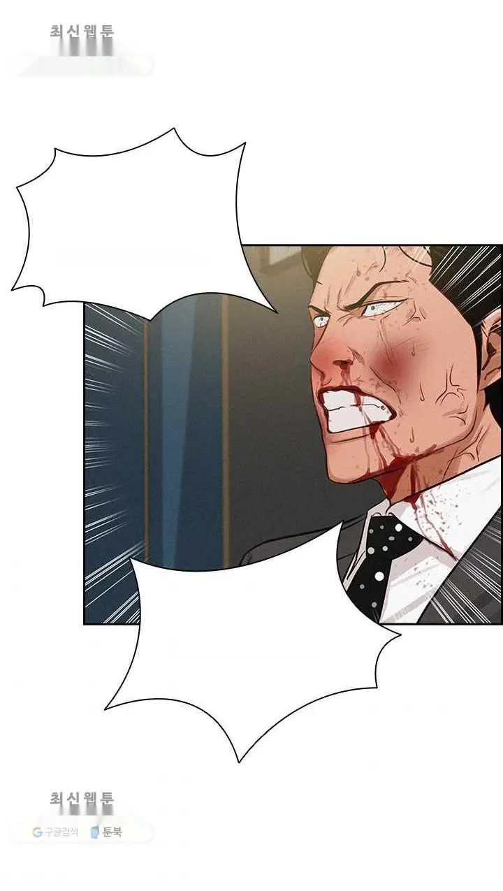 Read Lord of Money Fr Manga Online