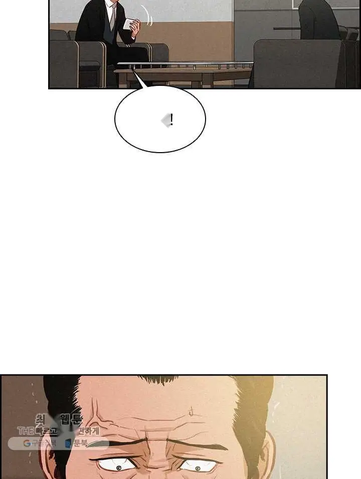 Read Lord of Money Fr Manga Online