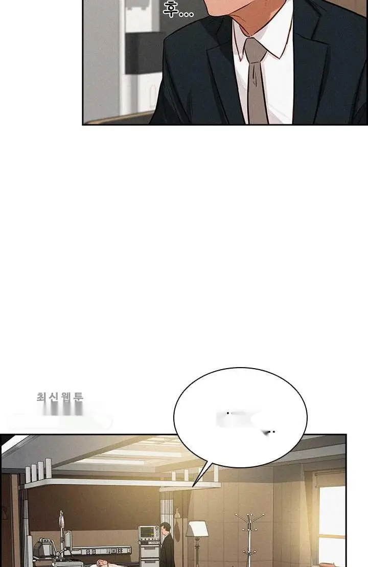 Read Lord of Money Fr Manga Online