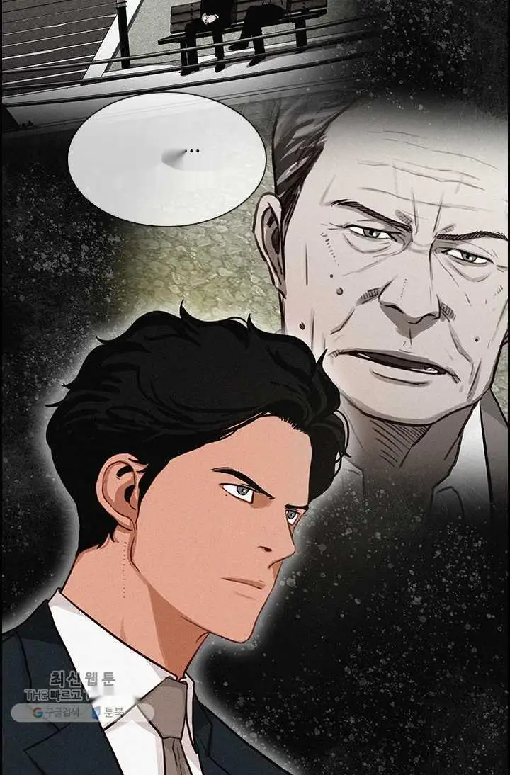 Read Lord of Money Fr Manga Online