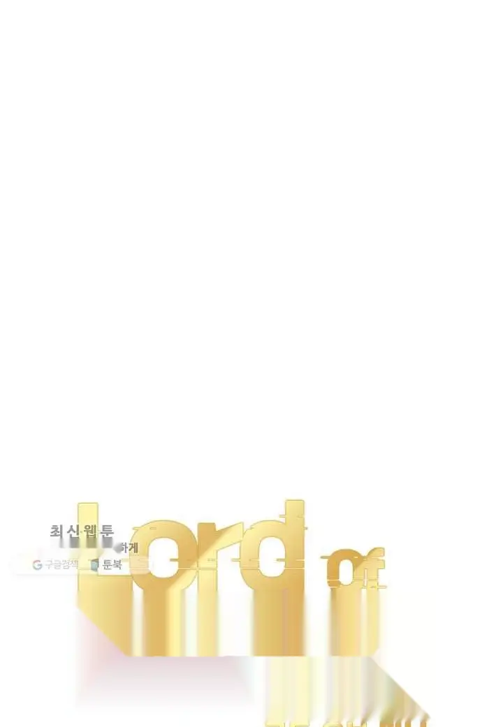 Read Lord of Money Fr Manga Online