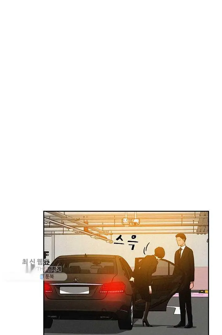 Read Lord of Money Fr Manga Online