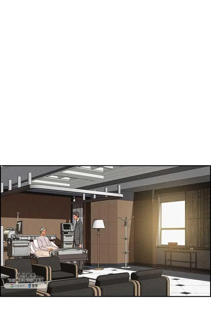 Read Lord of Money Fr Manga Online