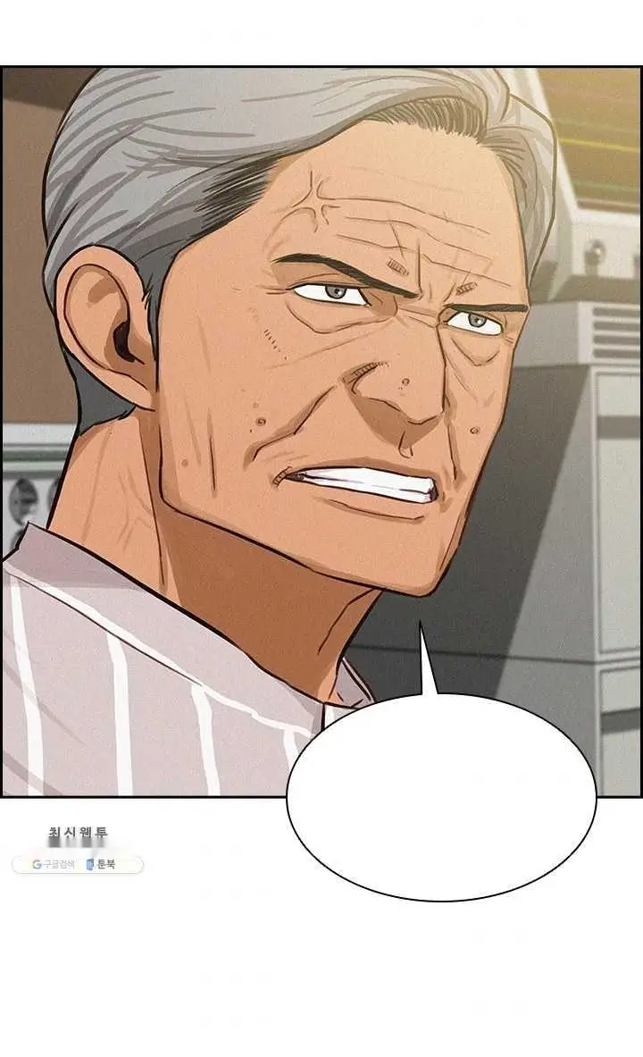 Read Lord of Money Fr Manga Online