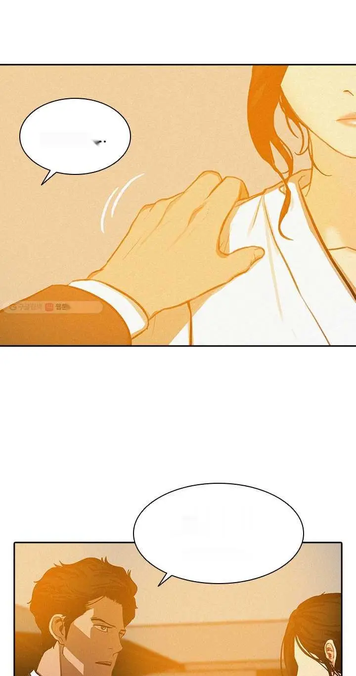 Read Lord of Money Fr Manga Online