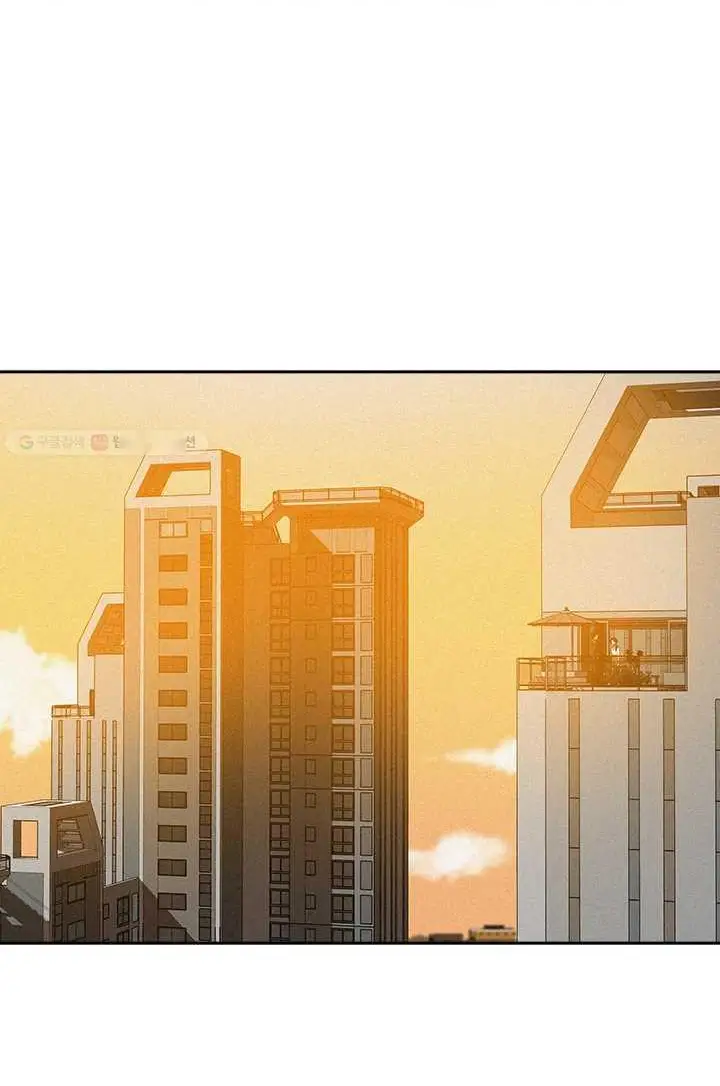 Read Lord of Money Fr Manga Online