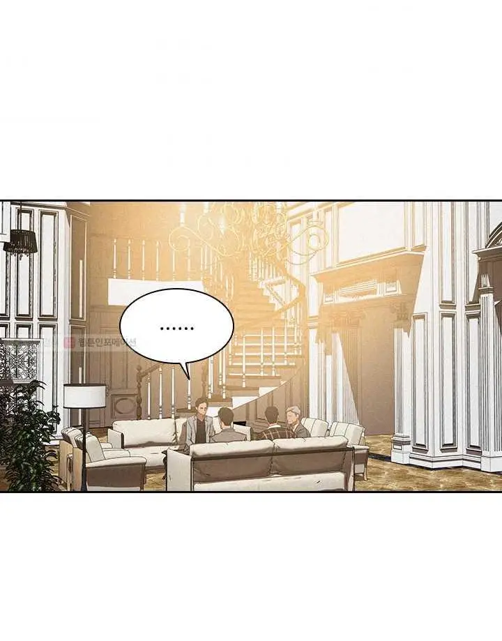 Read Lord of Money Fr Manga Online
