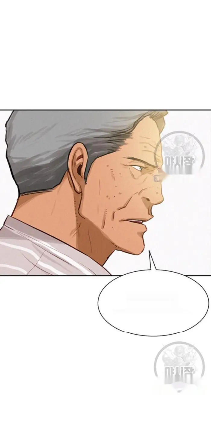 Read Lord of Money Fr Manga Online