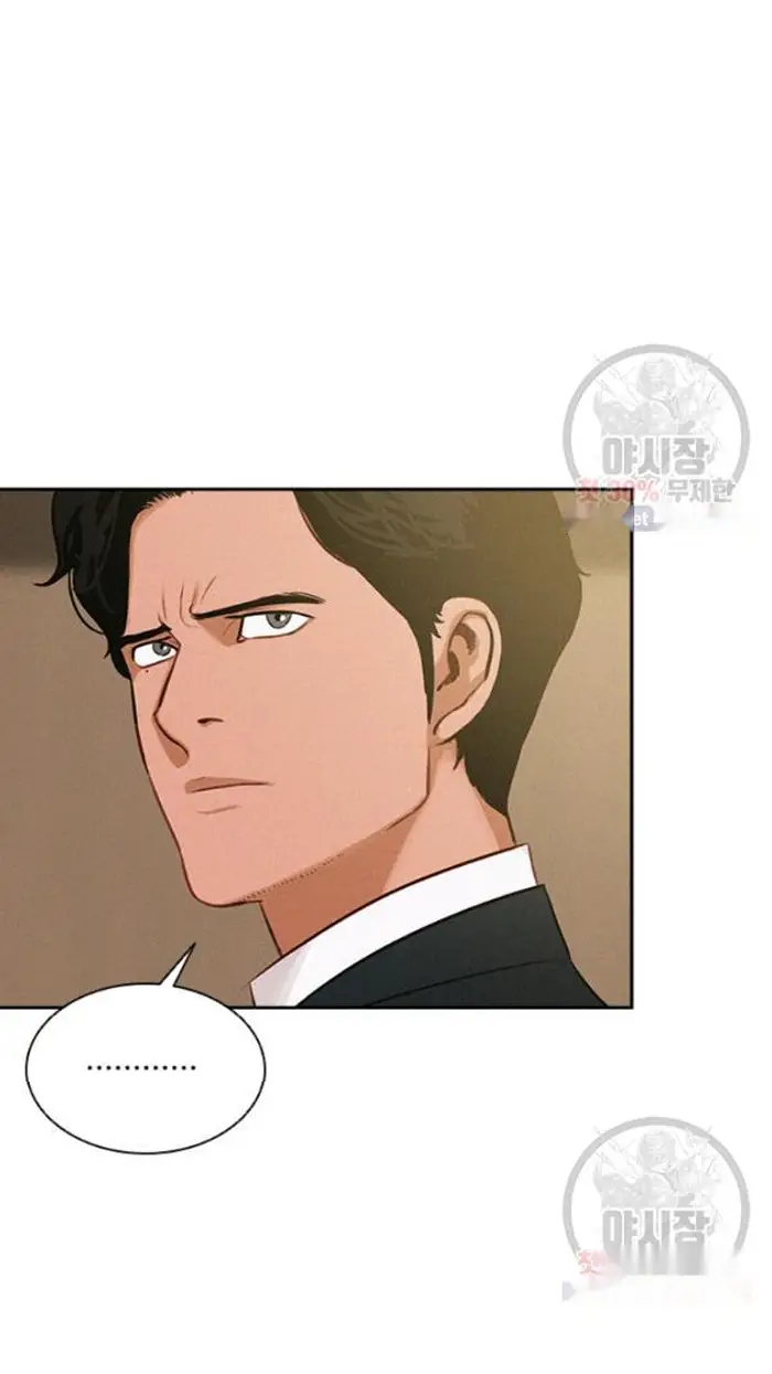 Read Lord of Money Fr Manga Online