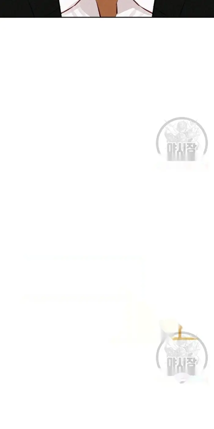 Read Lord of Money Fr Manga Online