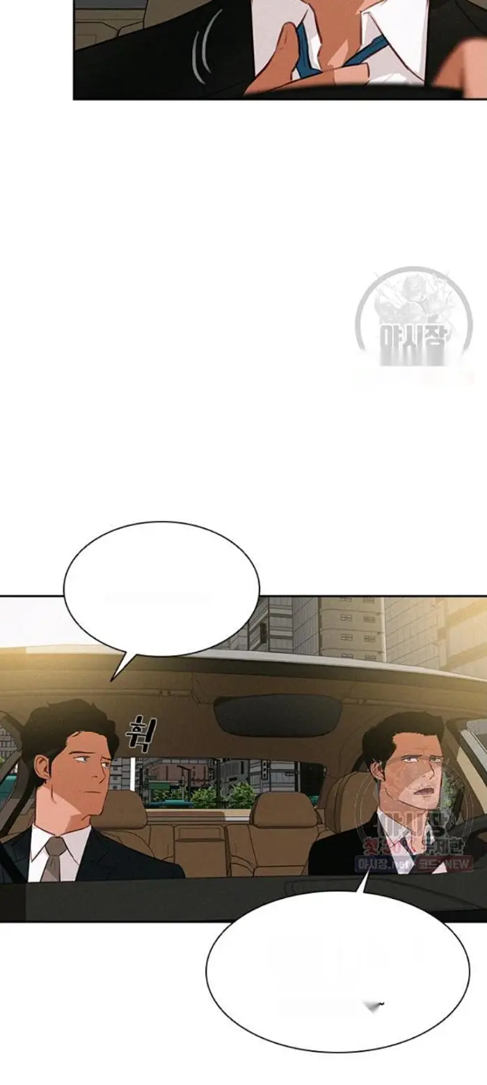 Read Lord of Money Fr Manga Online