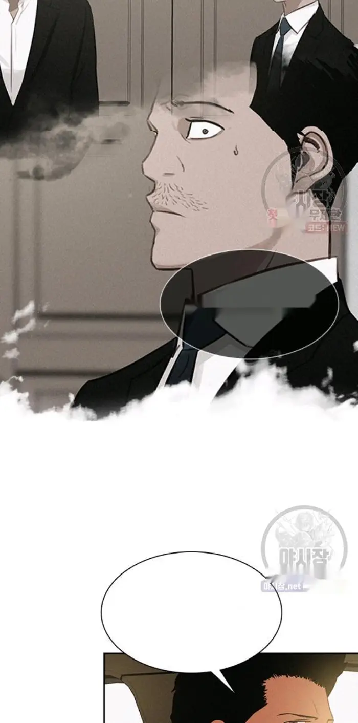 Read Lord of Money Fr Manga Online