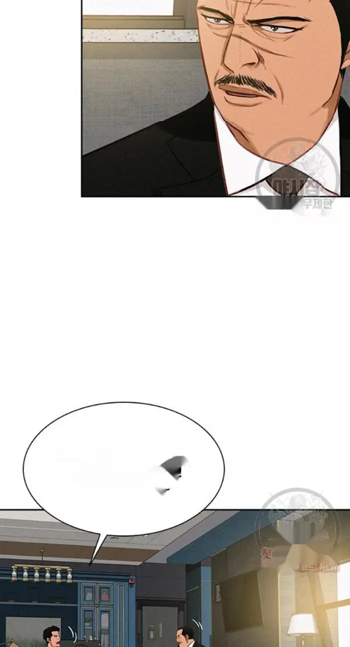Read Lord of Money Fr Manga Online