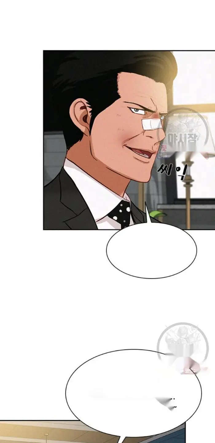 Read Lord of Money Fr Manga Online
