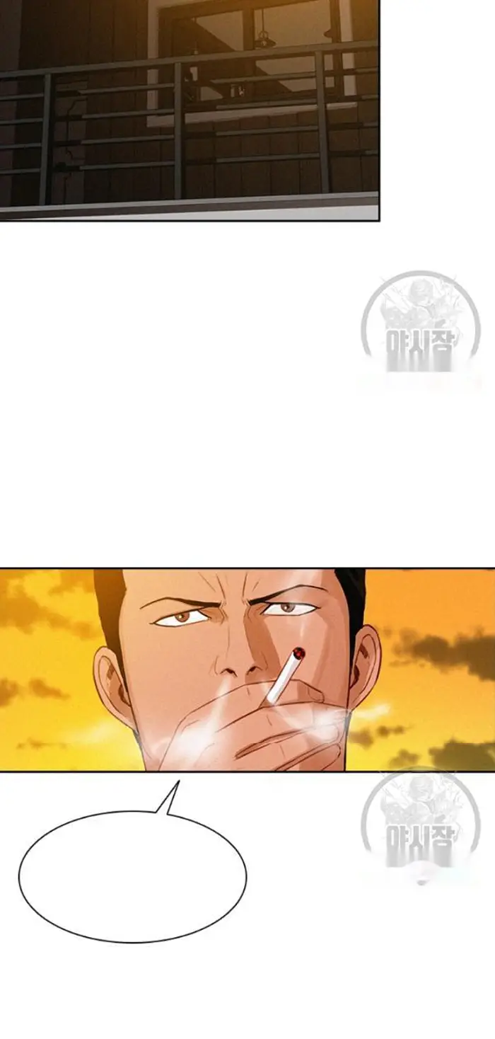 Read Lord of Money Fr Manga Online