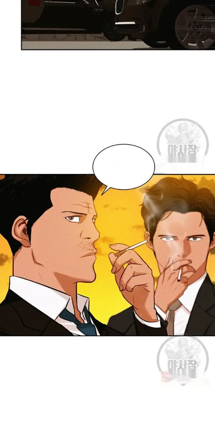 Read Lord of Money Fr Manga Online