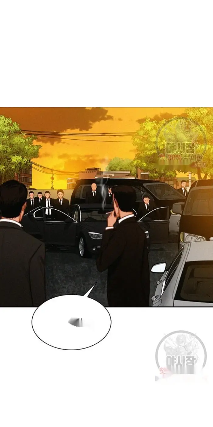 Read Lord of Money Fr Manga Online
