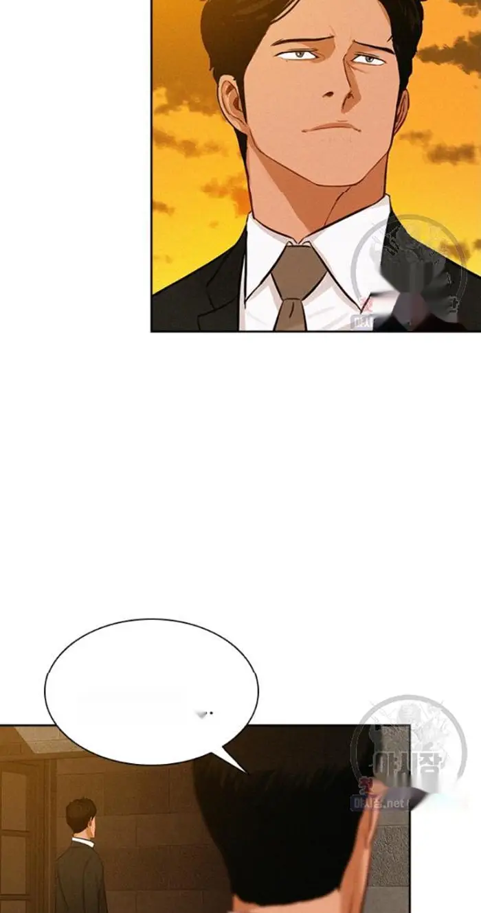 Read Lord of Money Fr Manga Online