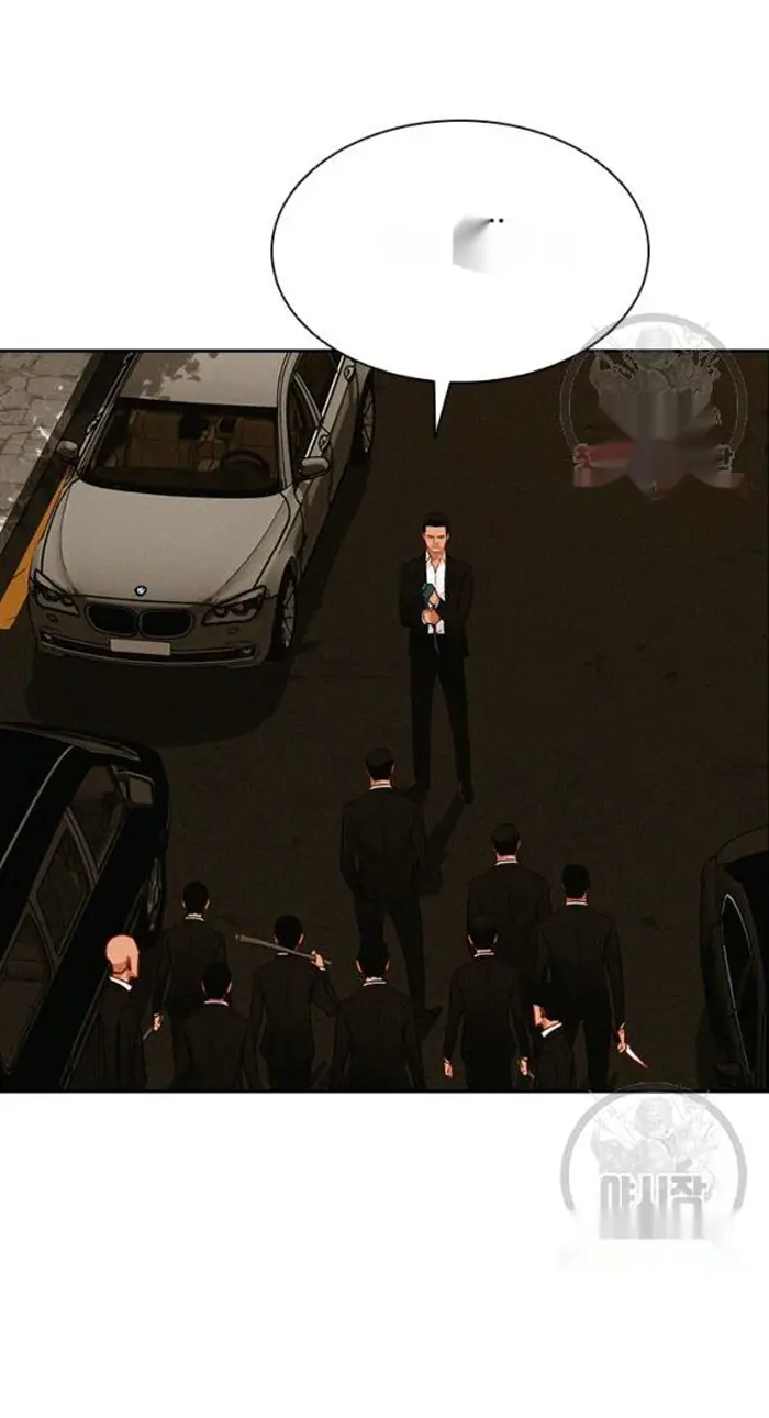 Read Lord of Money Fr Manga Online