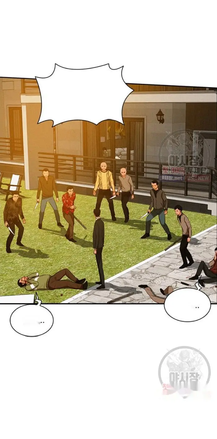 Read Lord of Money Fr Manga Online
