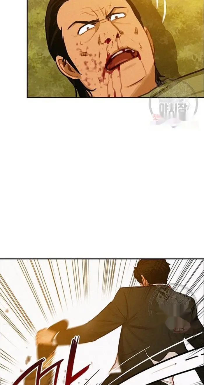 Read Lord of Money Fr Manga Online