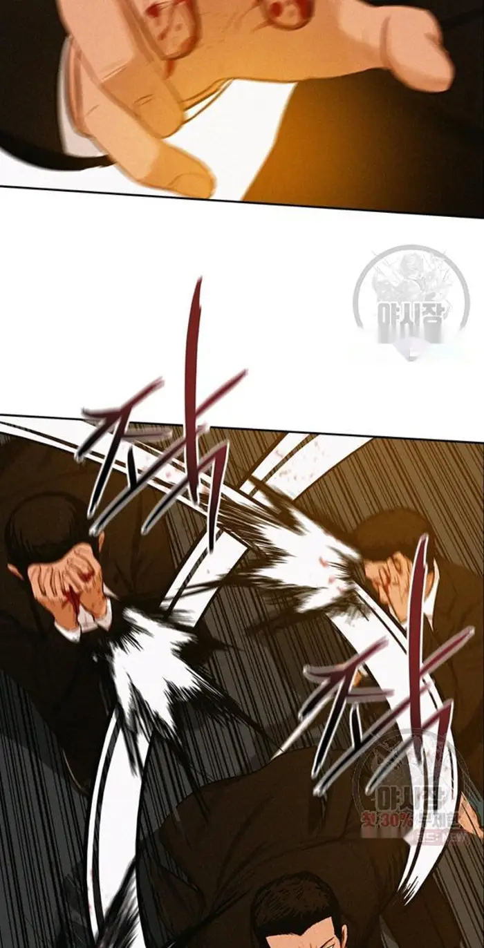 Read Lord of Money Fr Manga Online