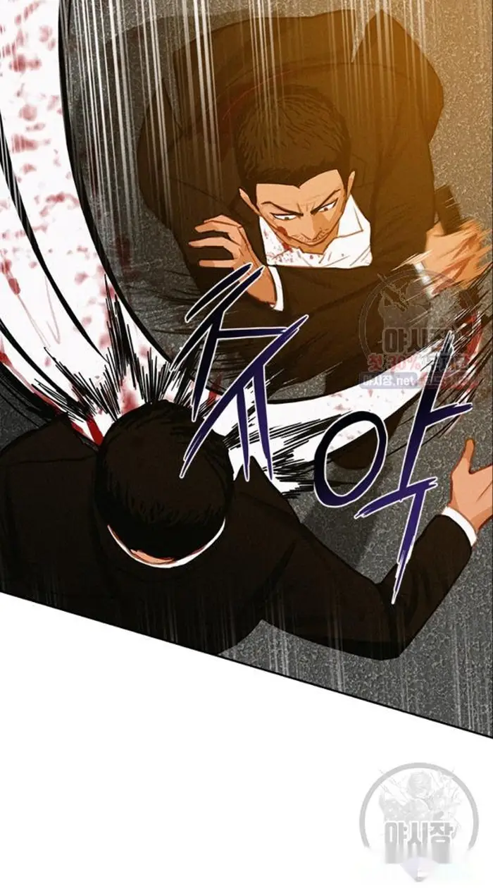 Read Lord of Money Fr Manga Online