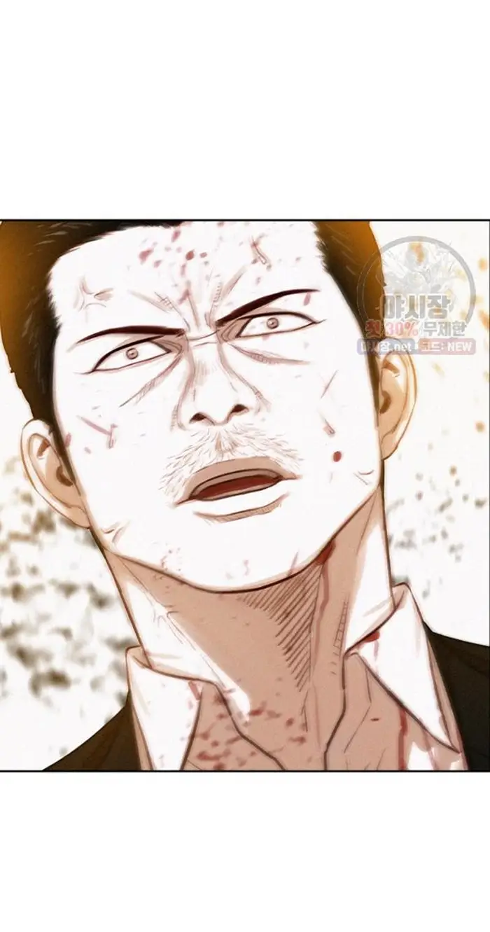 Read Lord of Money Fr Manga Online
