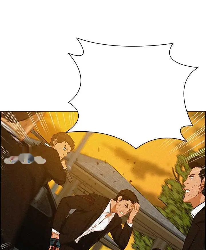 Read Lord of Money Fr Manga Online