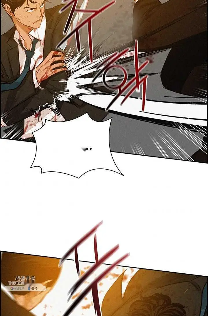 Read Lord of Money Fr Manga Online