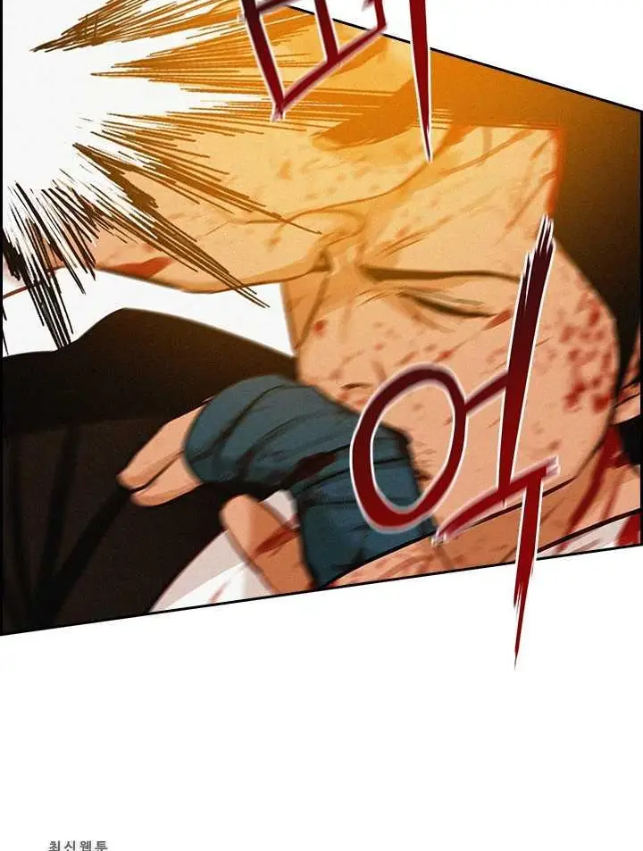 Read Lord of Money Fr Manga Online