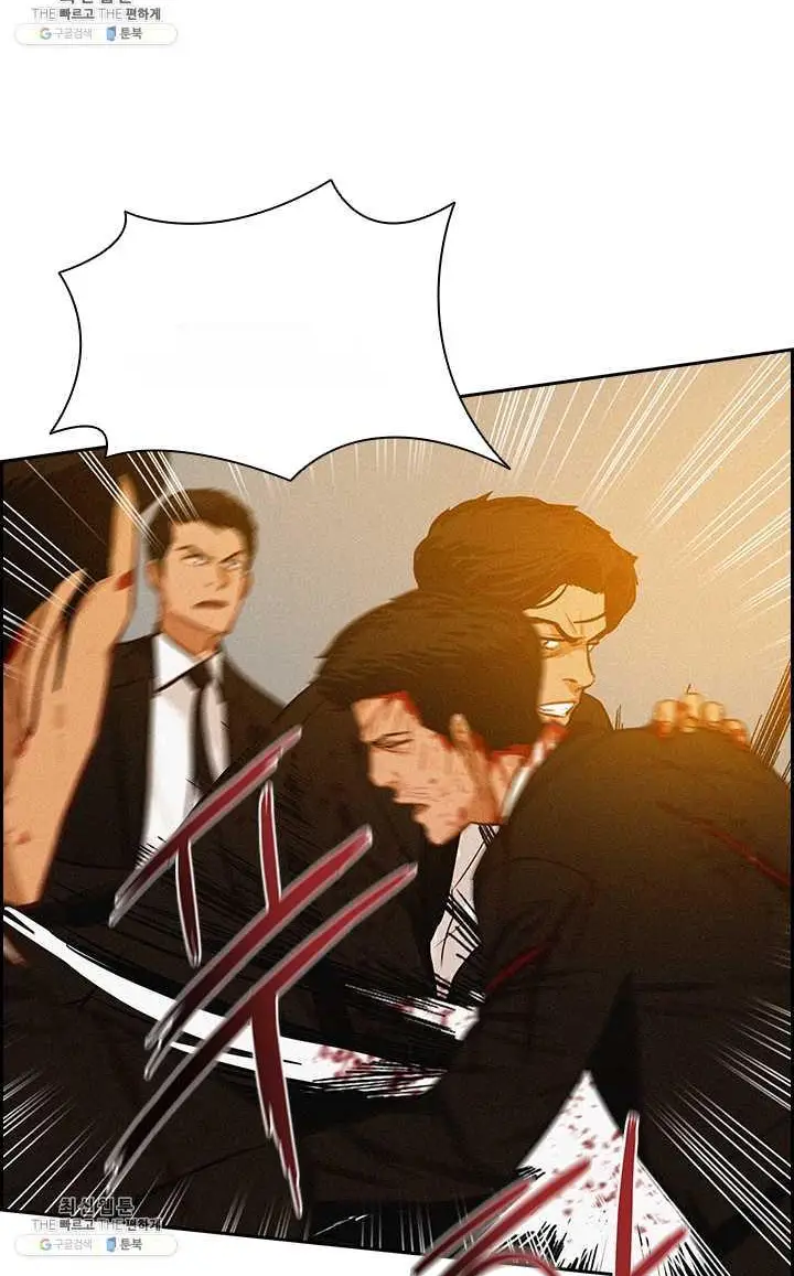 Read Lord of Money Fr Manga Online