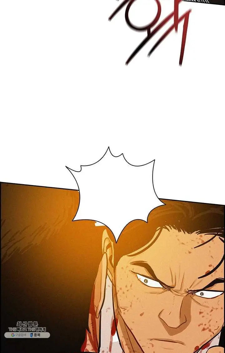 Read Lord of Money Fr Manga Online