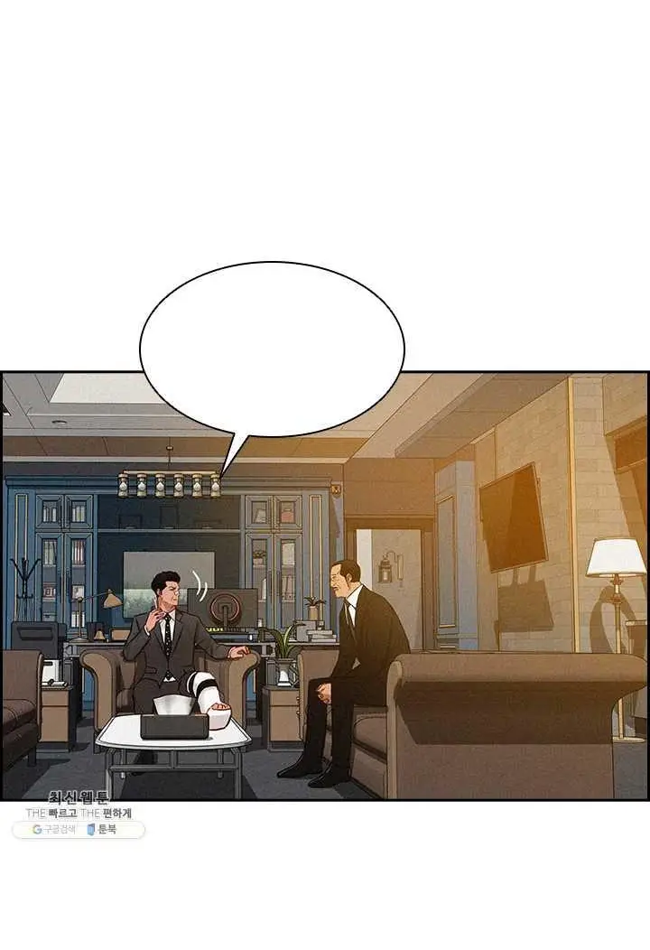 Read Lord of Money Fr Manga Online