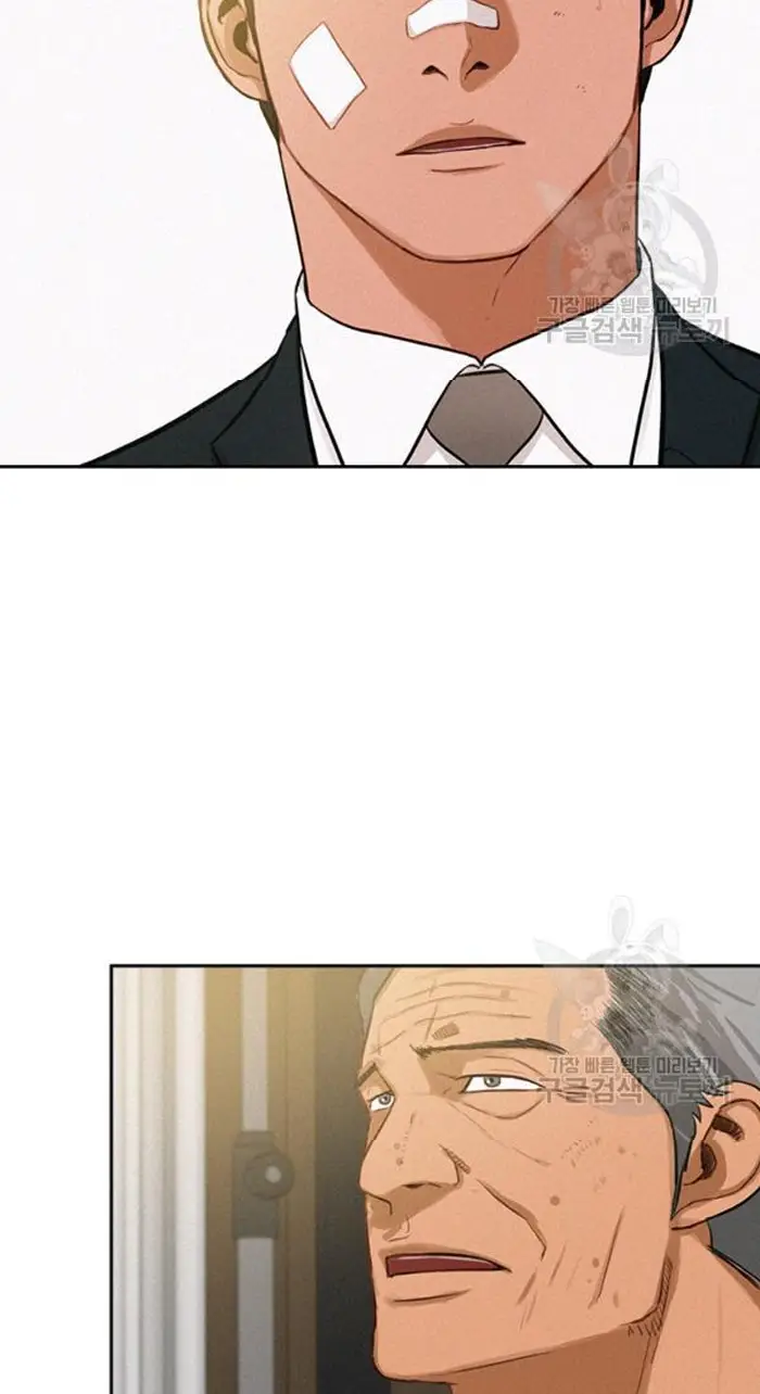 Read Lord of Money Fr Manga Online