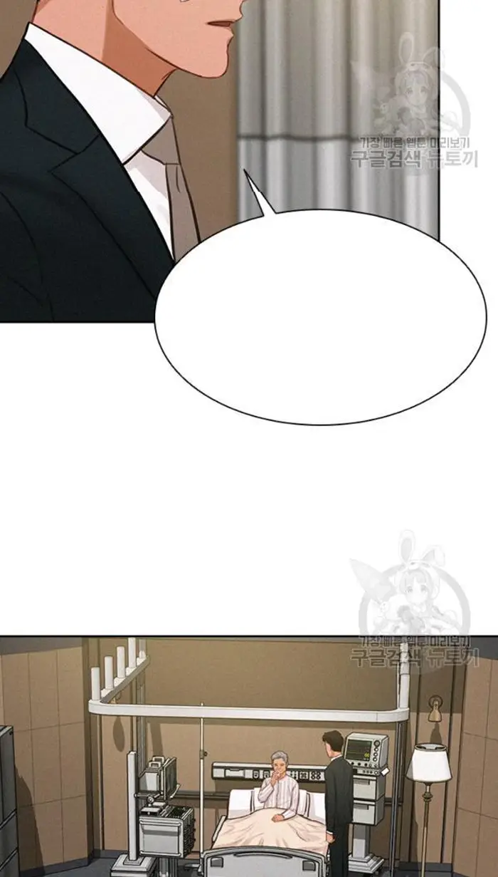 Read Lord of Money Fr Manga Online